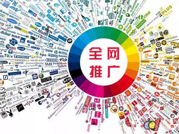 临泽传统企业进行网络营销需要注意的几个基础策略
